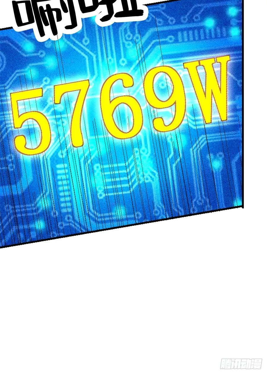 83.暗网19