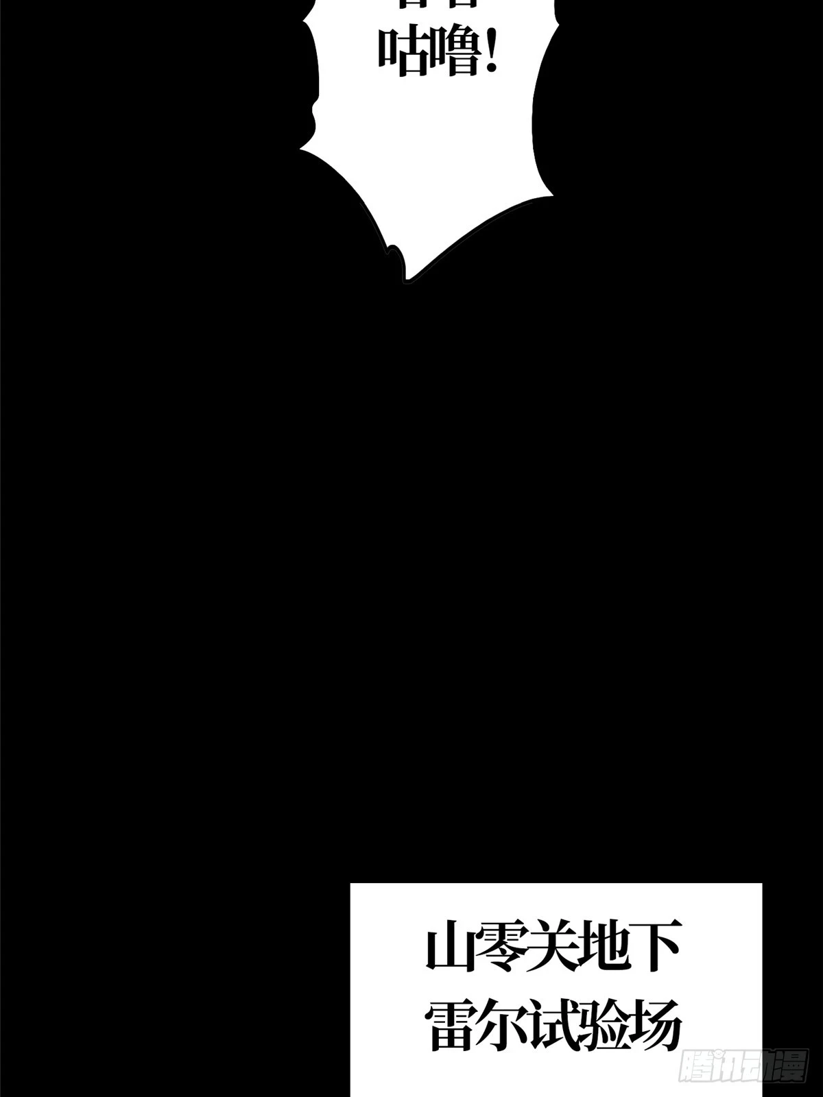 81.排名3