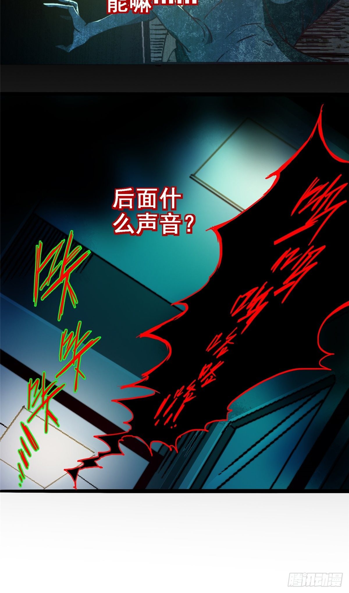 42.南风81