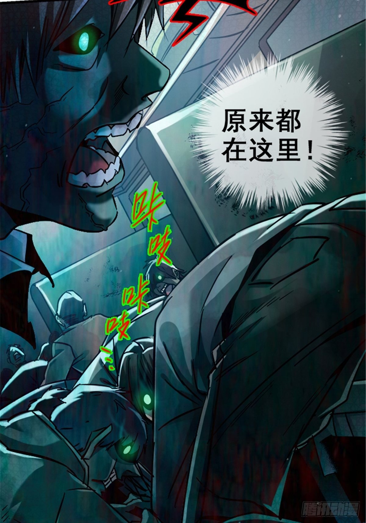 13.困境35