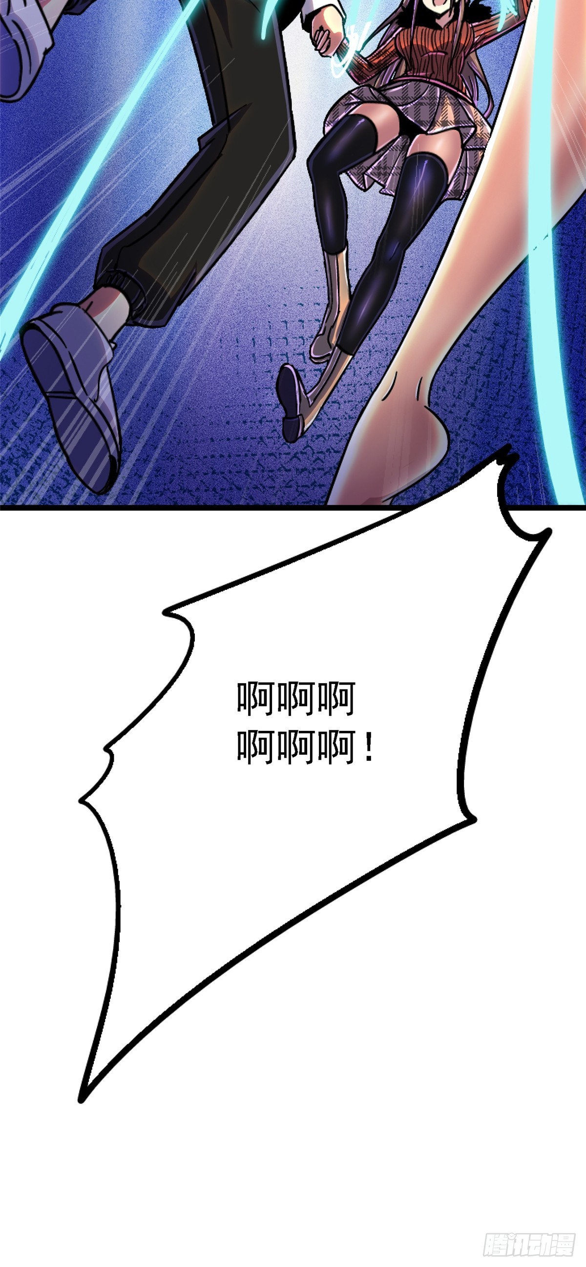 76.狩猎60