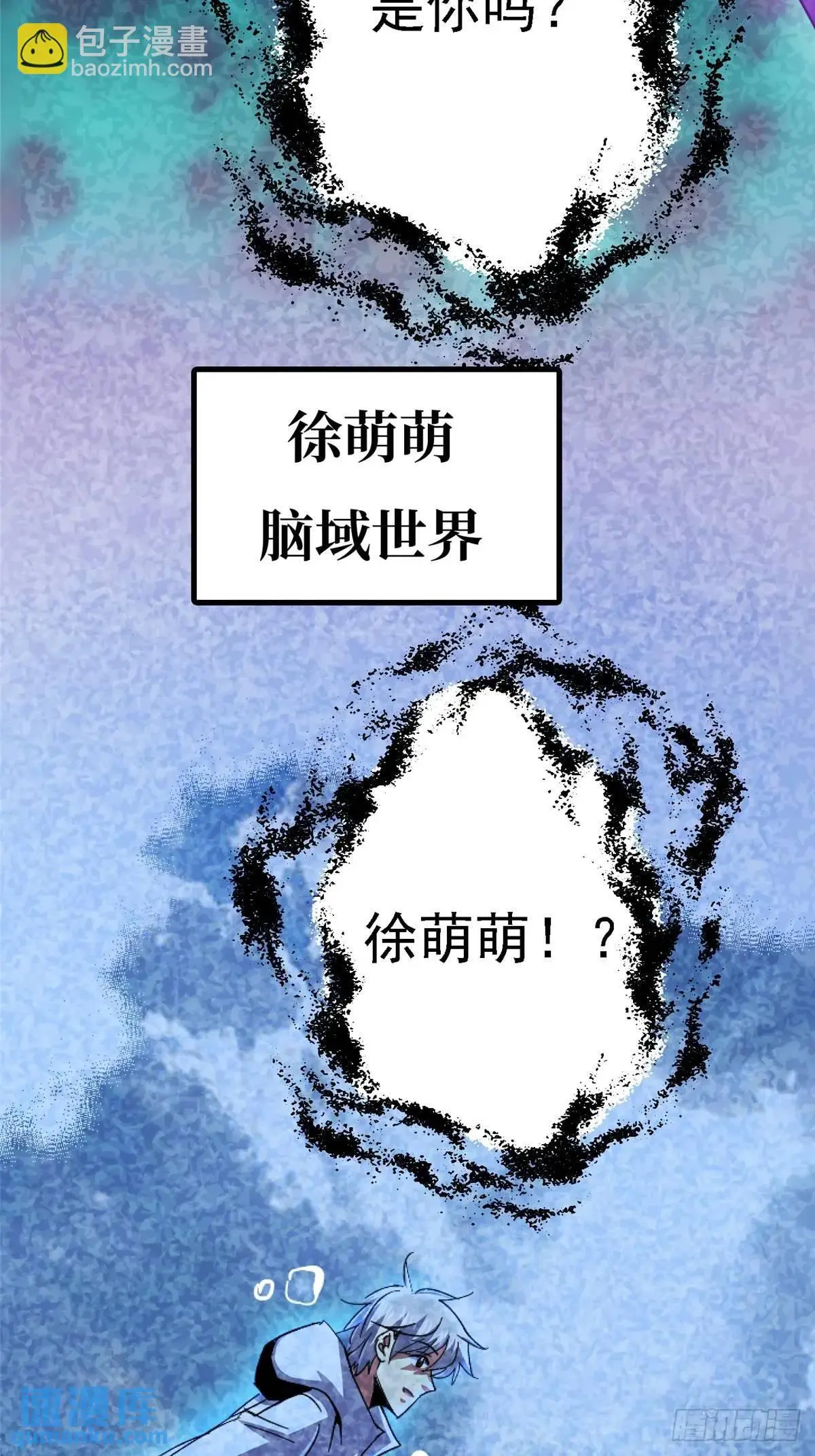 100.家70