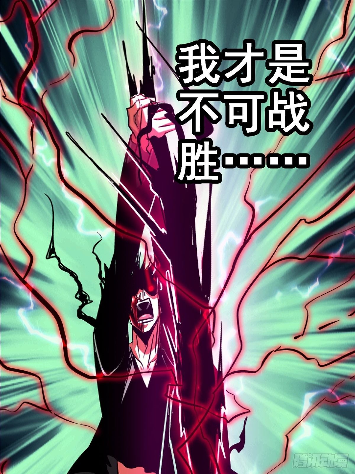 35.执念10