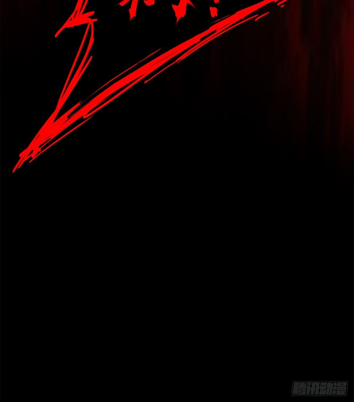 17.生路52