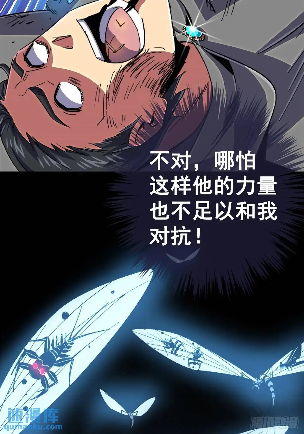100.家19