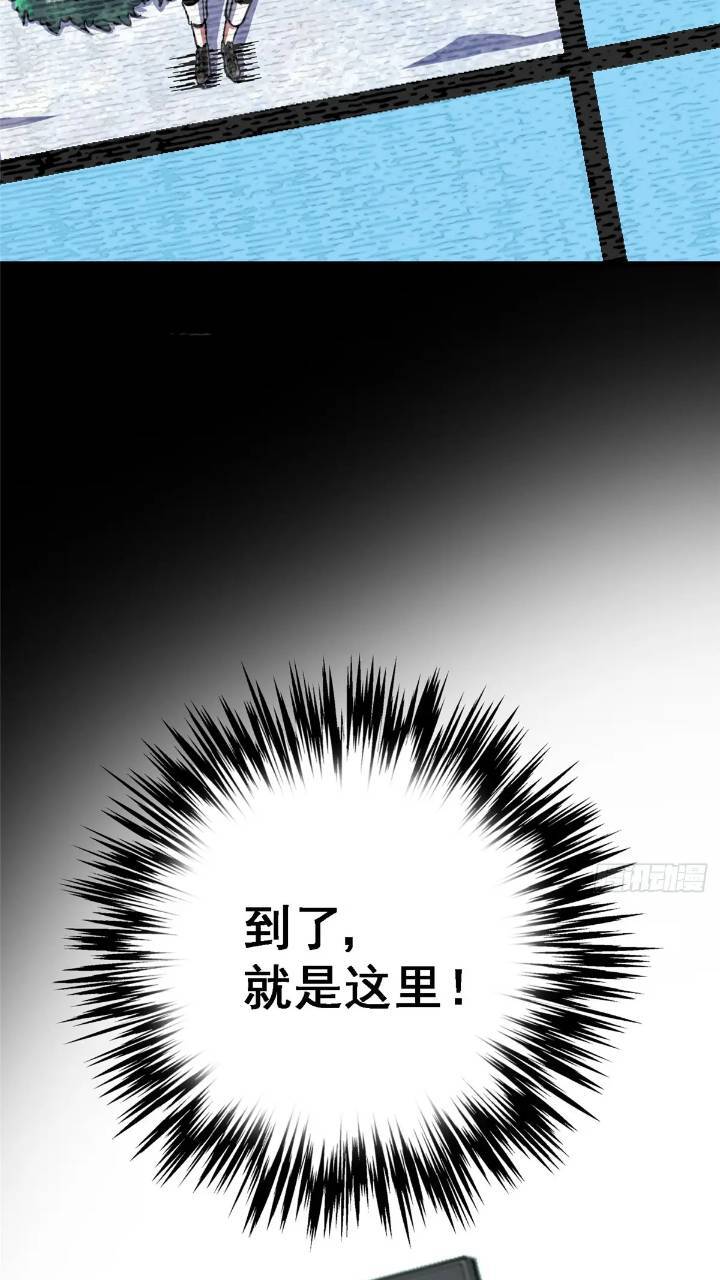 97.复仇4