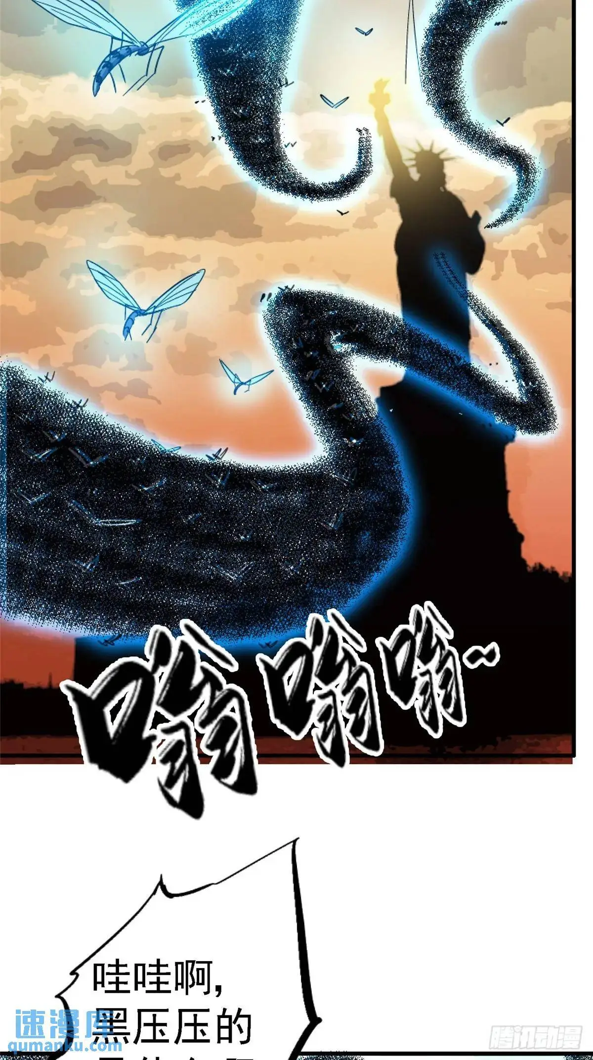 99.夺舍65