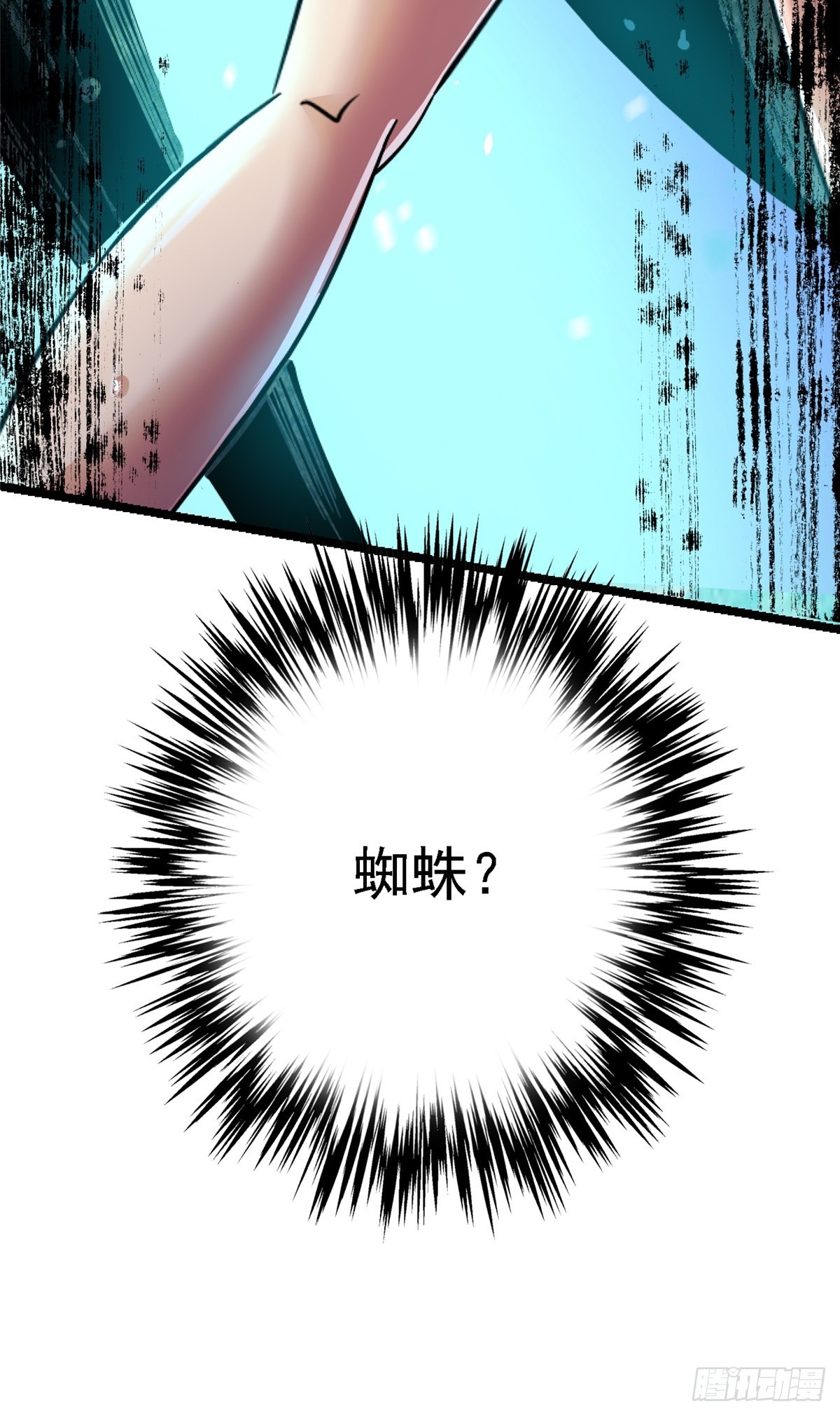 74.清除计划20