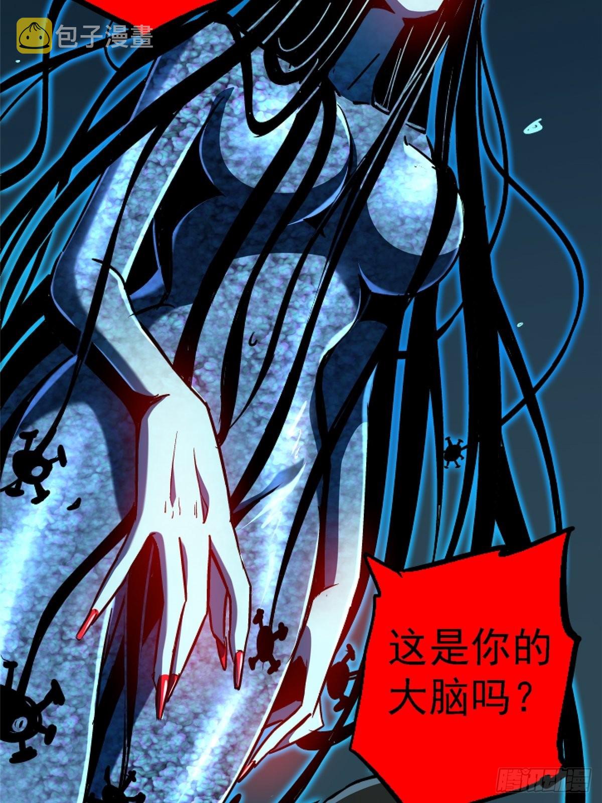 63.病毒65