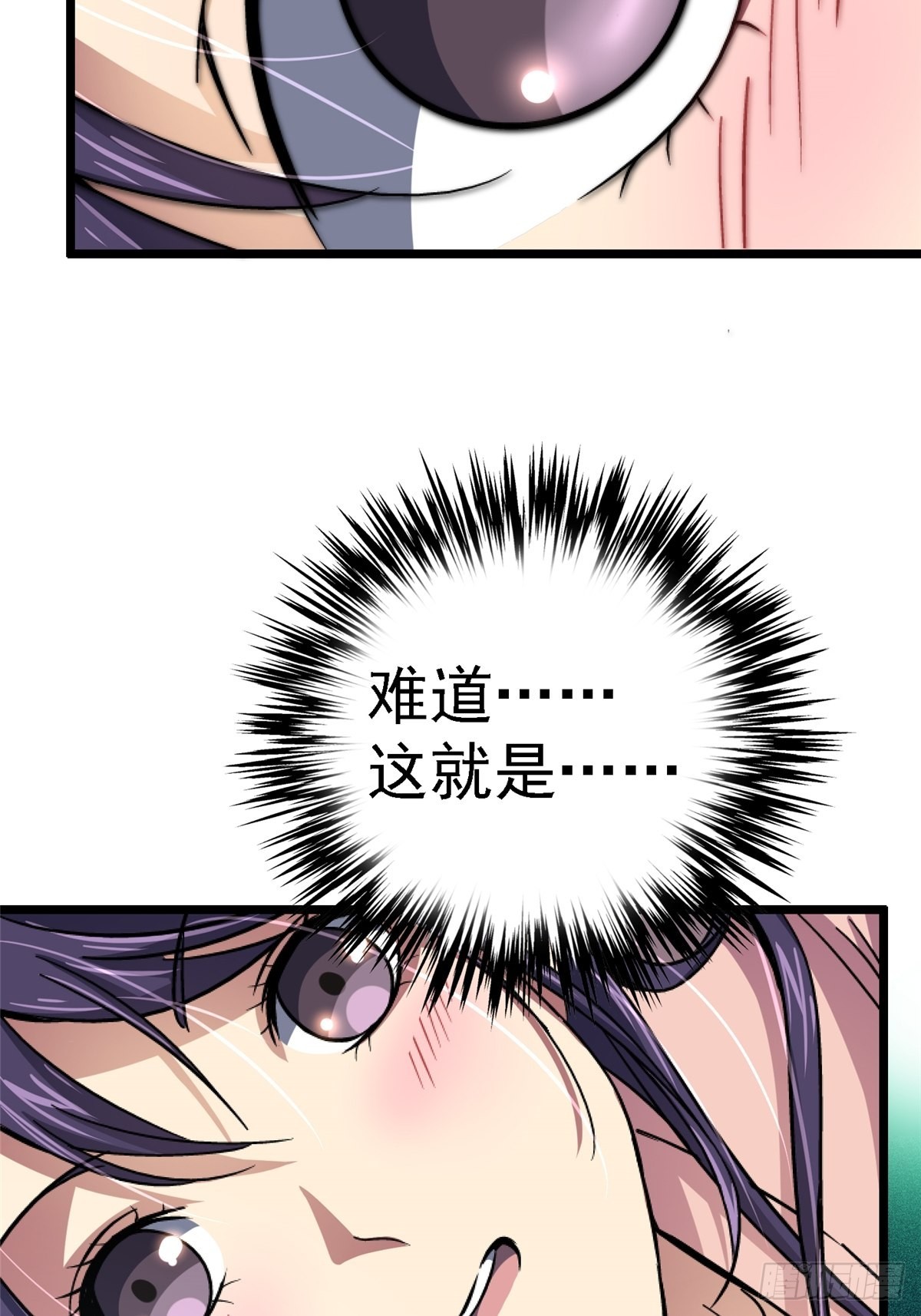 67.缘63