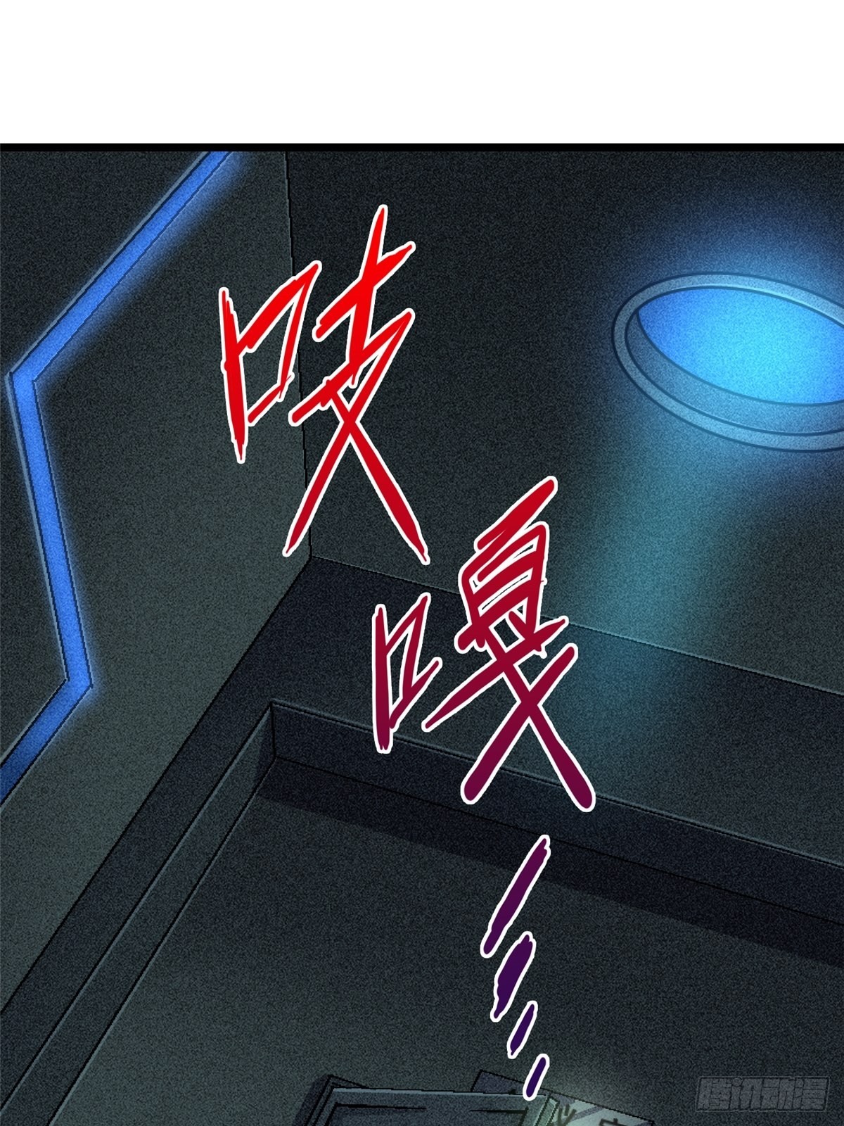 69.危机四伏37