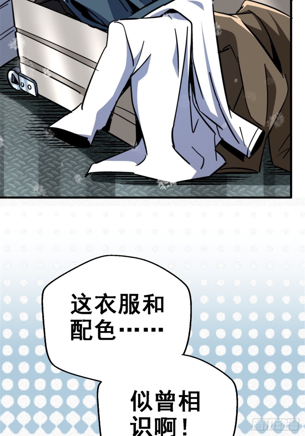 39.勇敢的心74