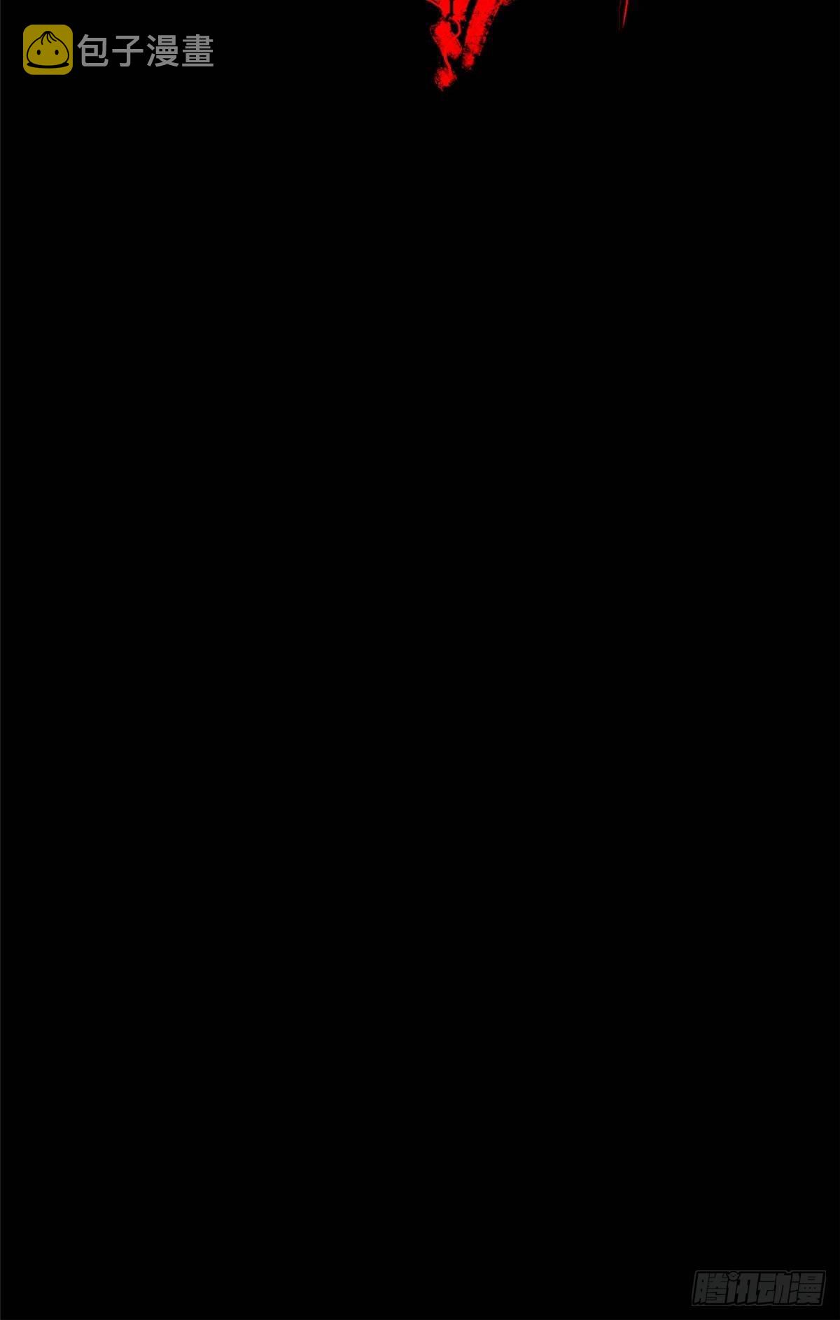 34.无双（下）133