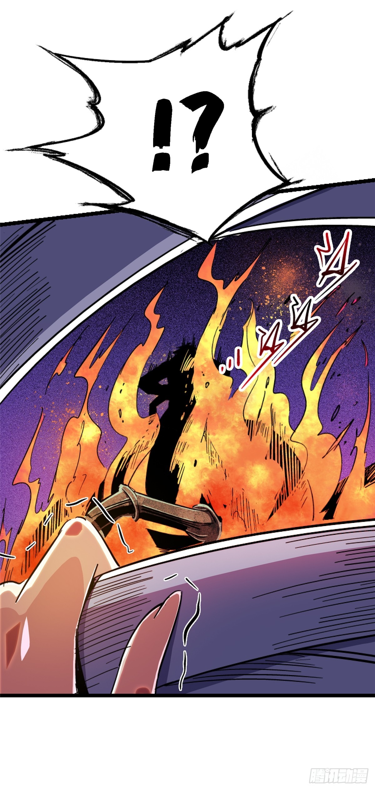 78.白骨烈焰79