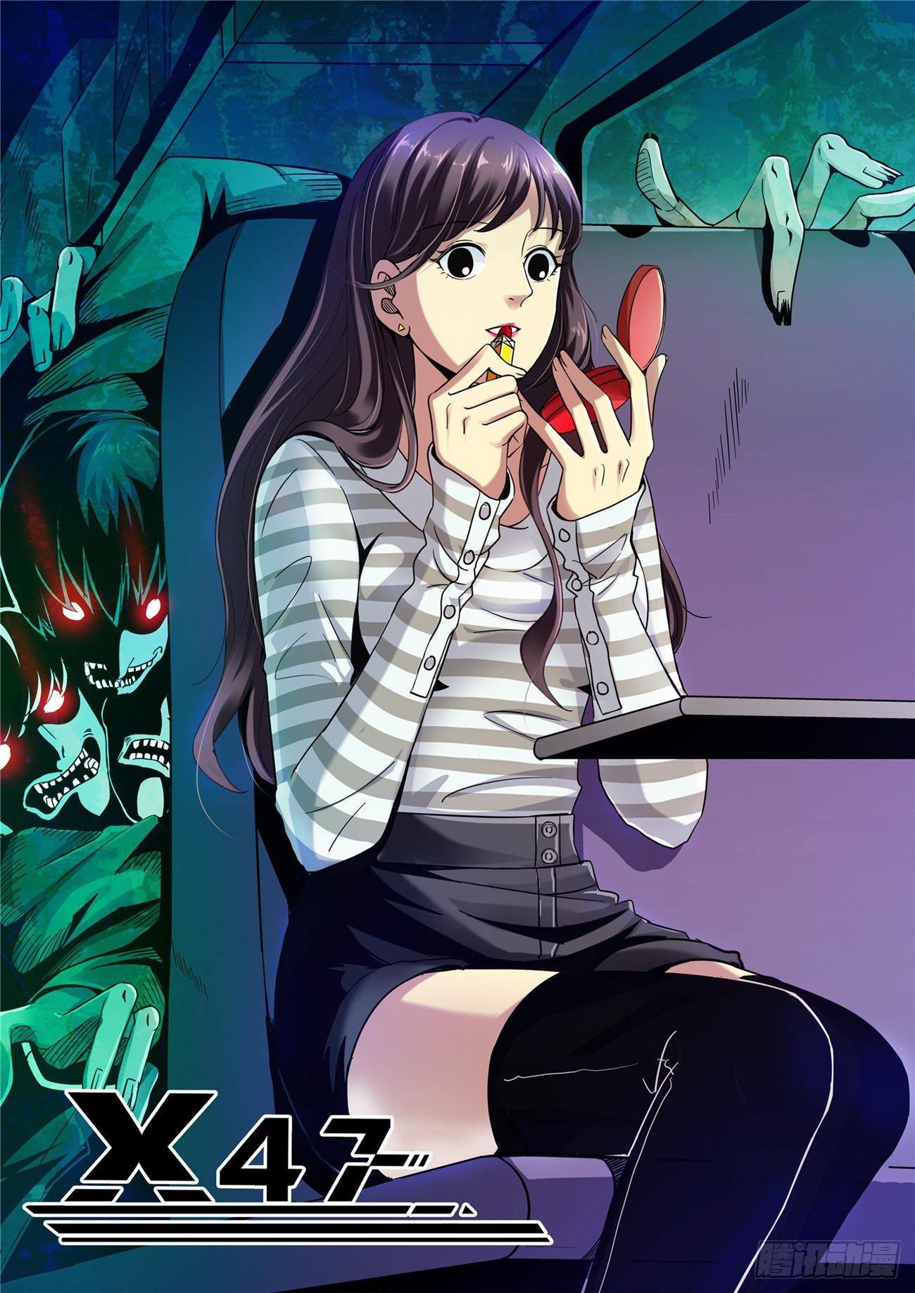 放料1-人设效果图6