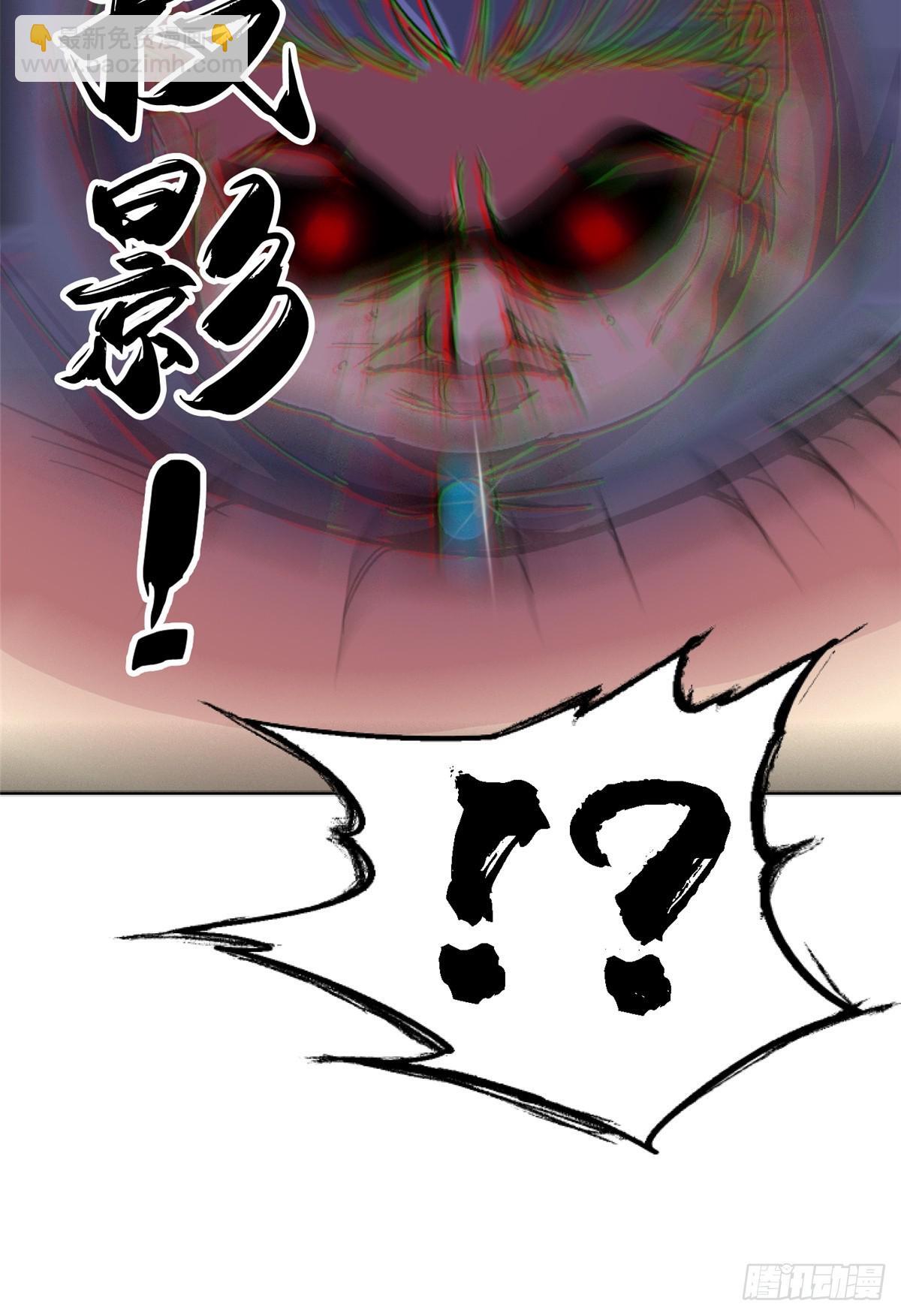94.生机51