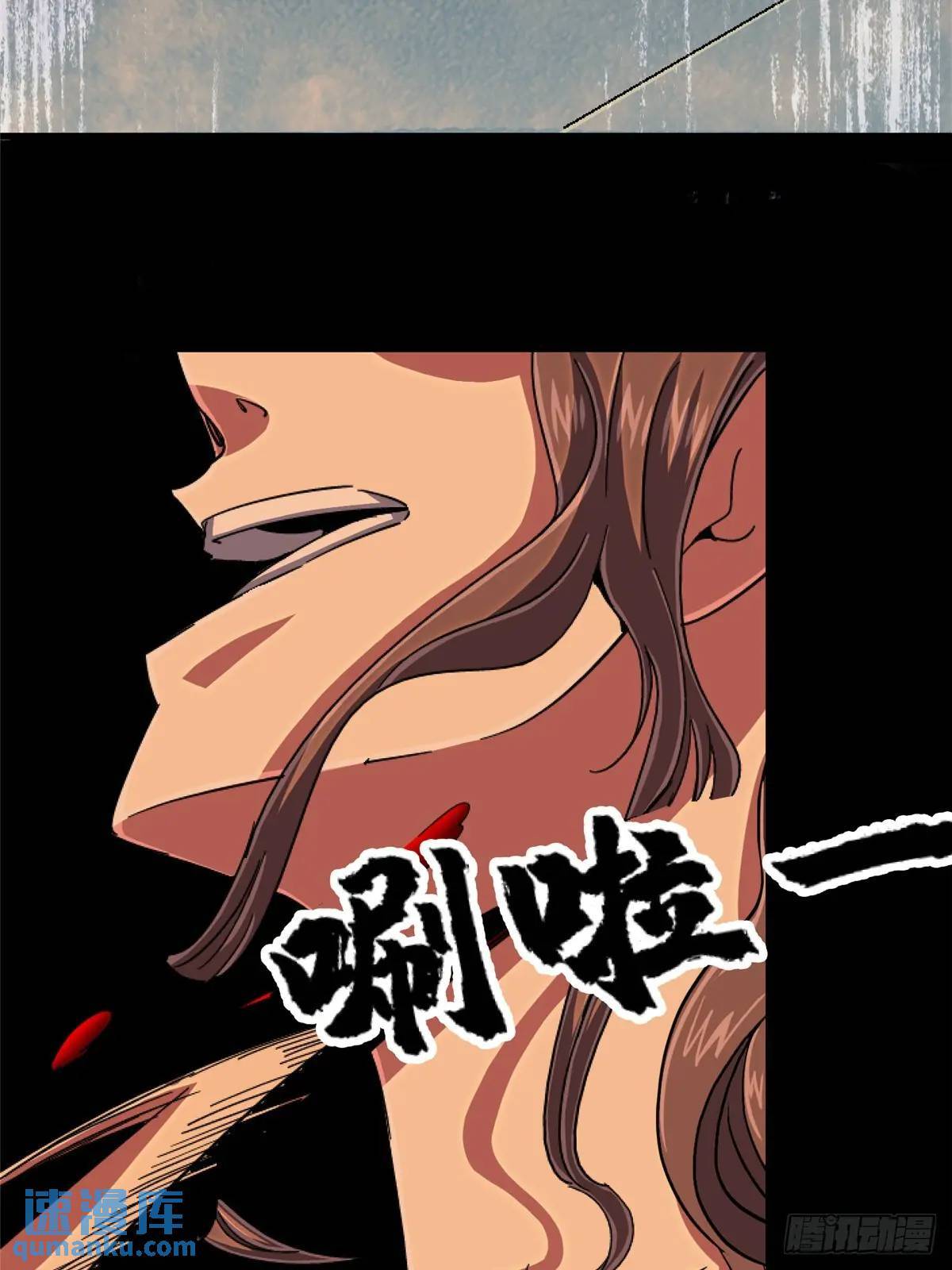 98.我是谁？55