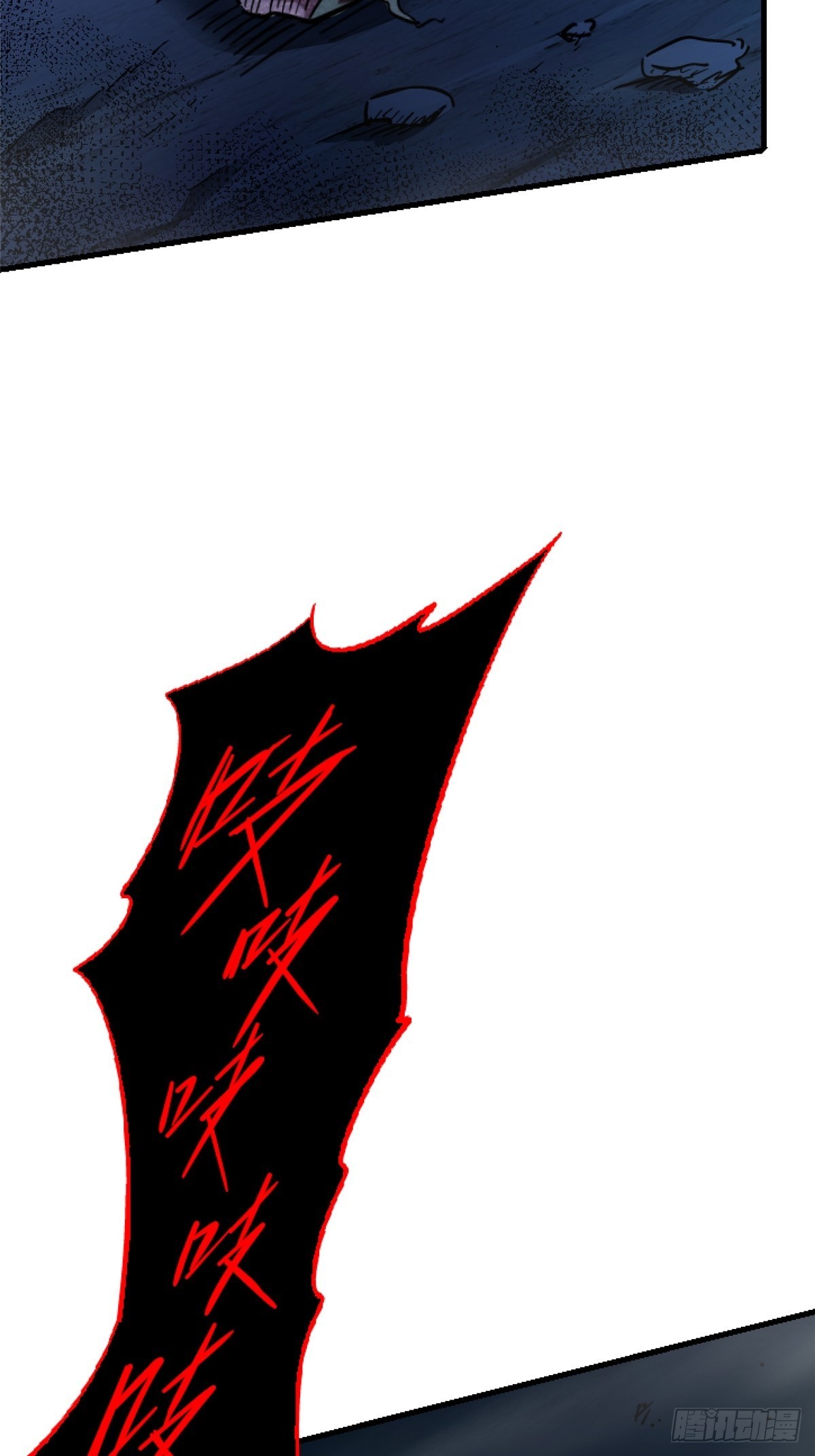 63.病毒2