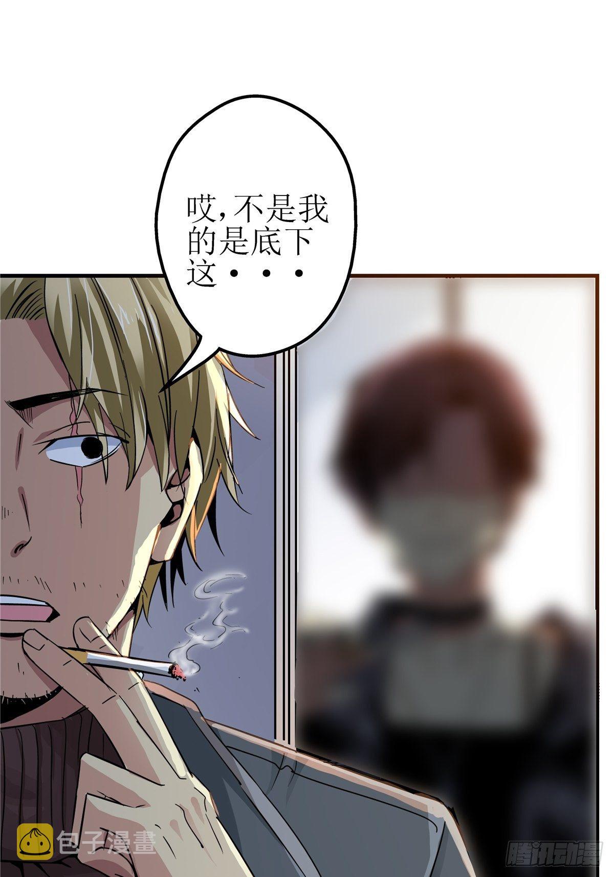 3.异变27