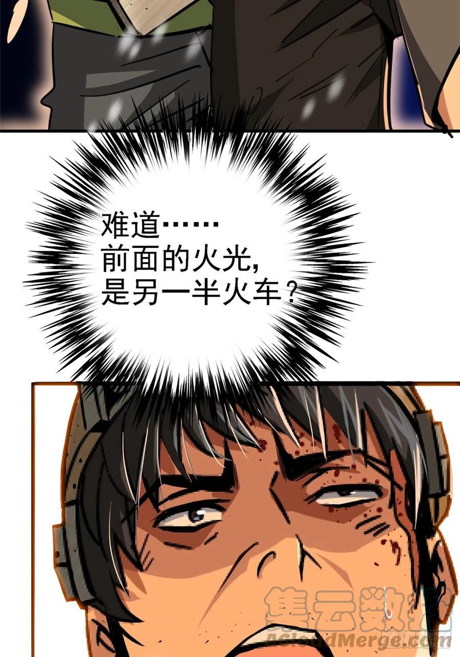 49.检测39