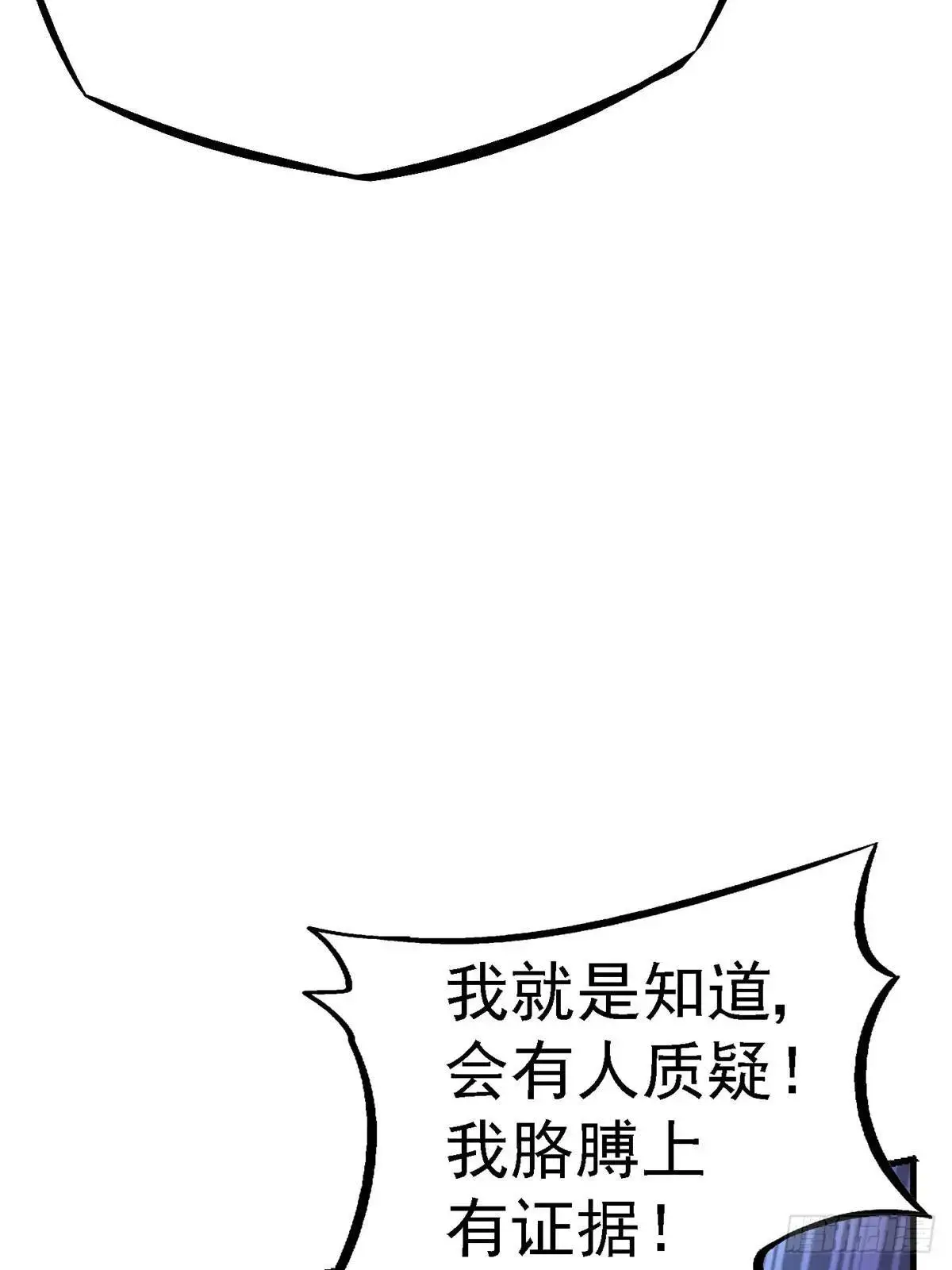 101.终章14