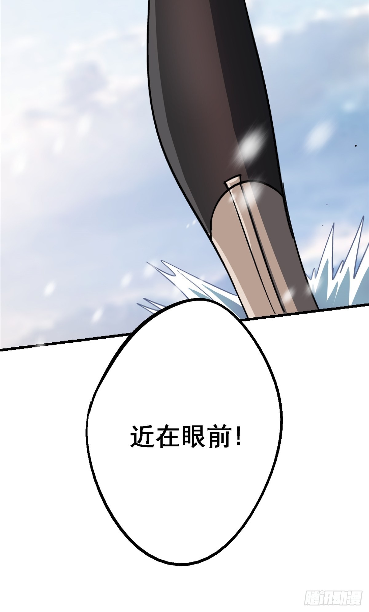 65.助攻40