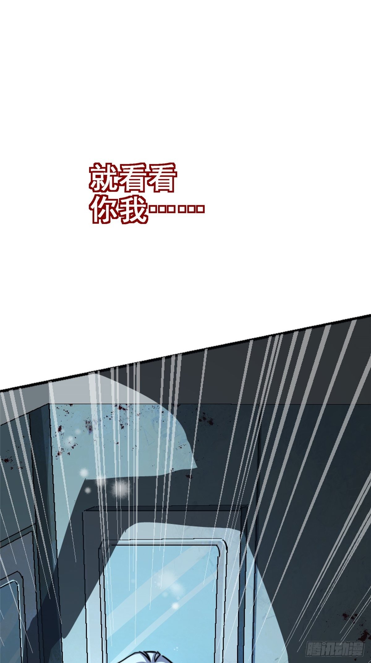 42.南风66