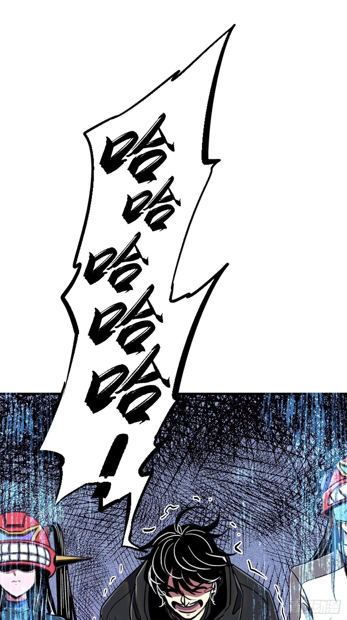 82.家人59