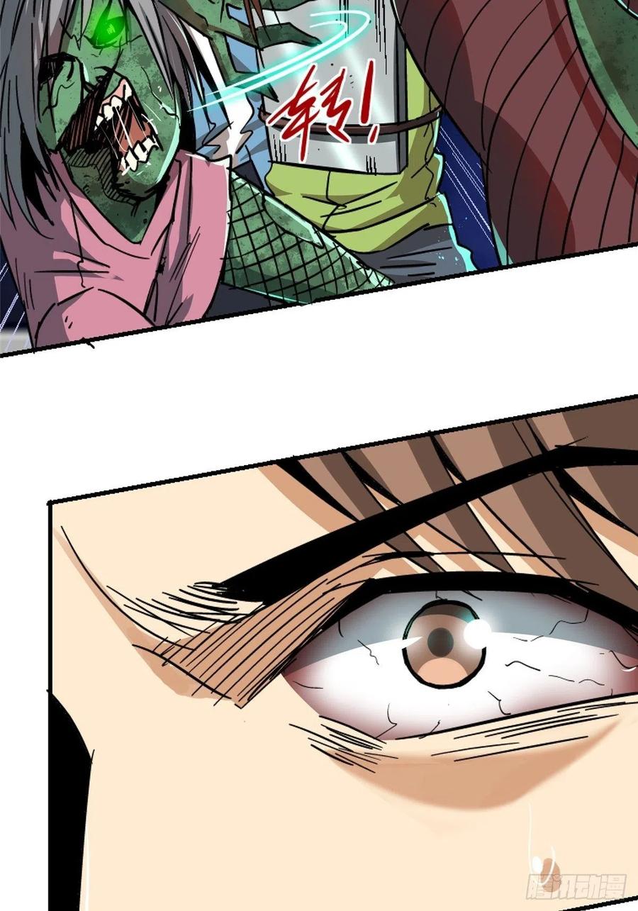 48.顶梁柱20