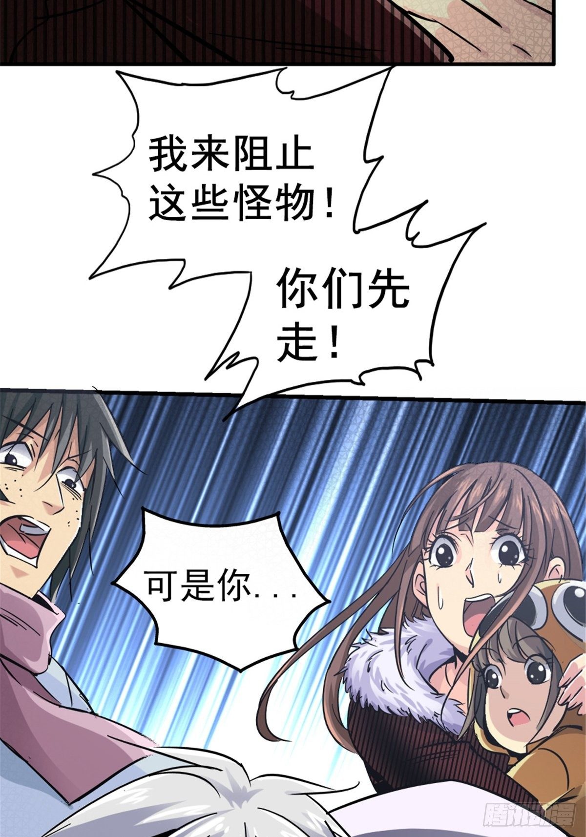 15.黑白14