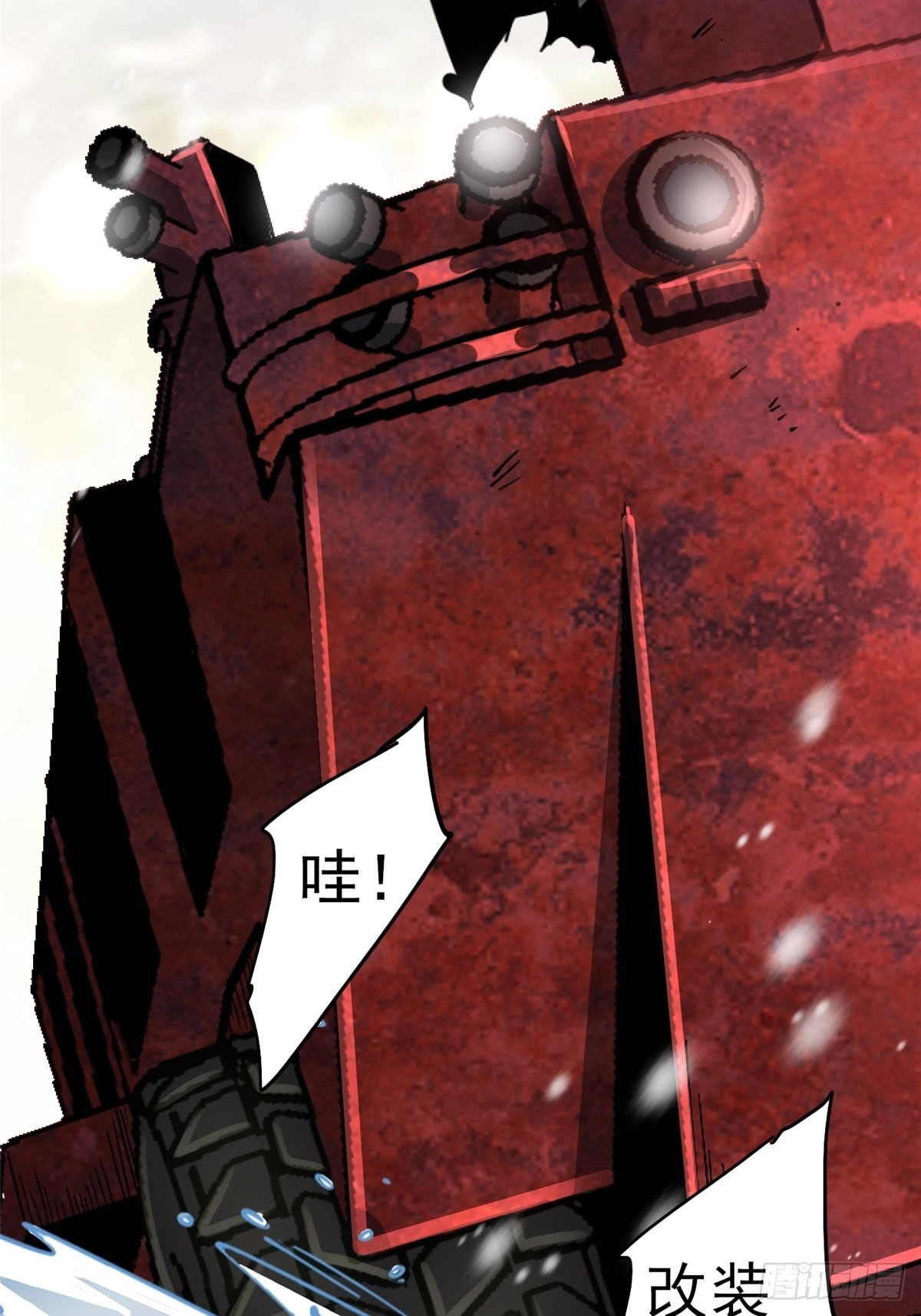 64.隔离区88