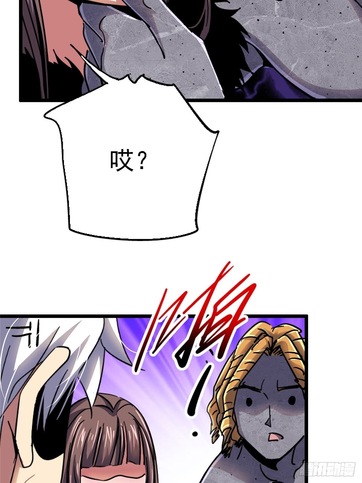 73.信徒20