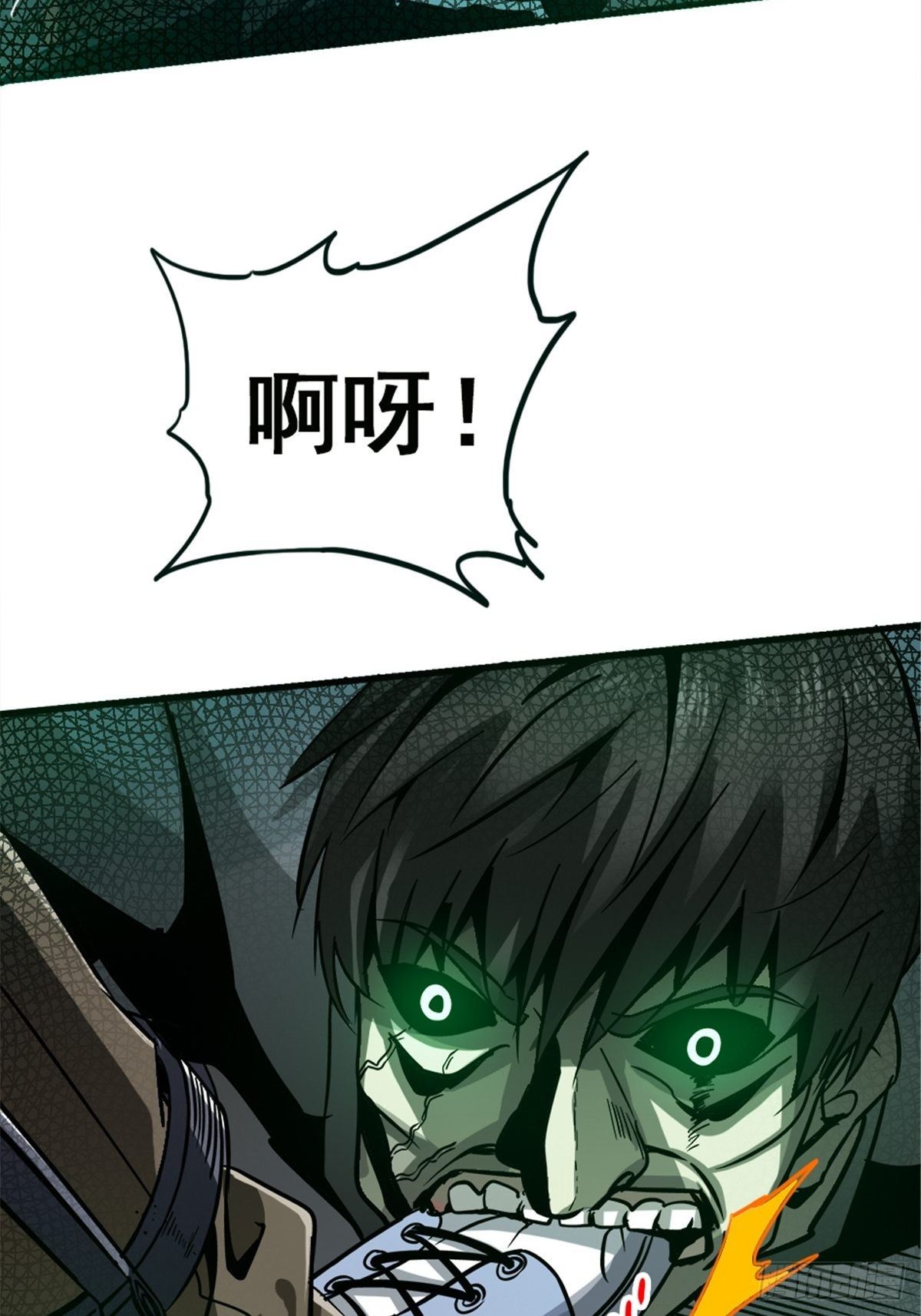12.红色车厢14
