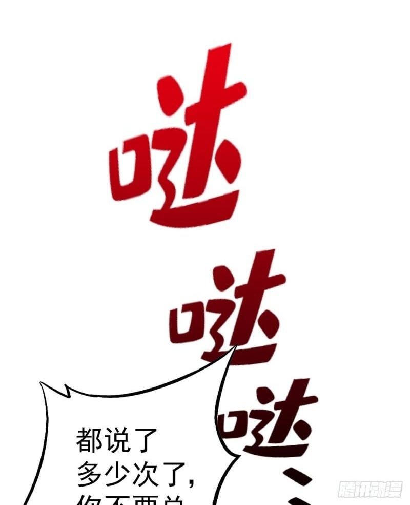 90.神迹1