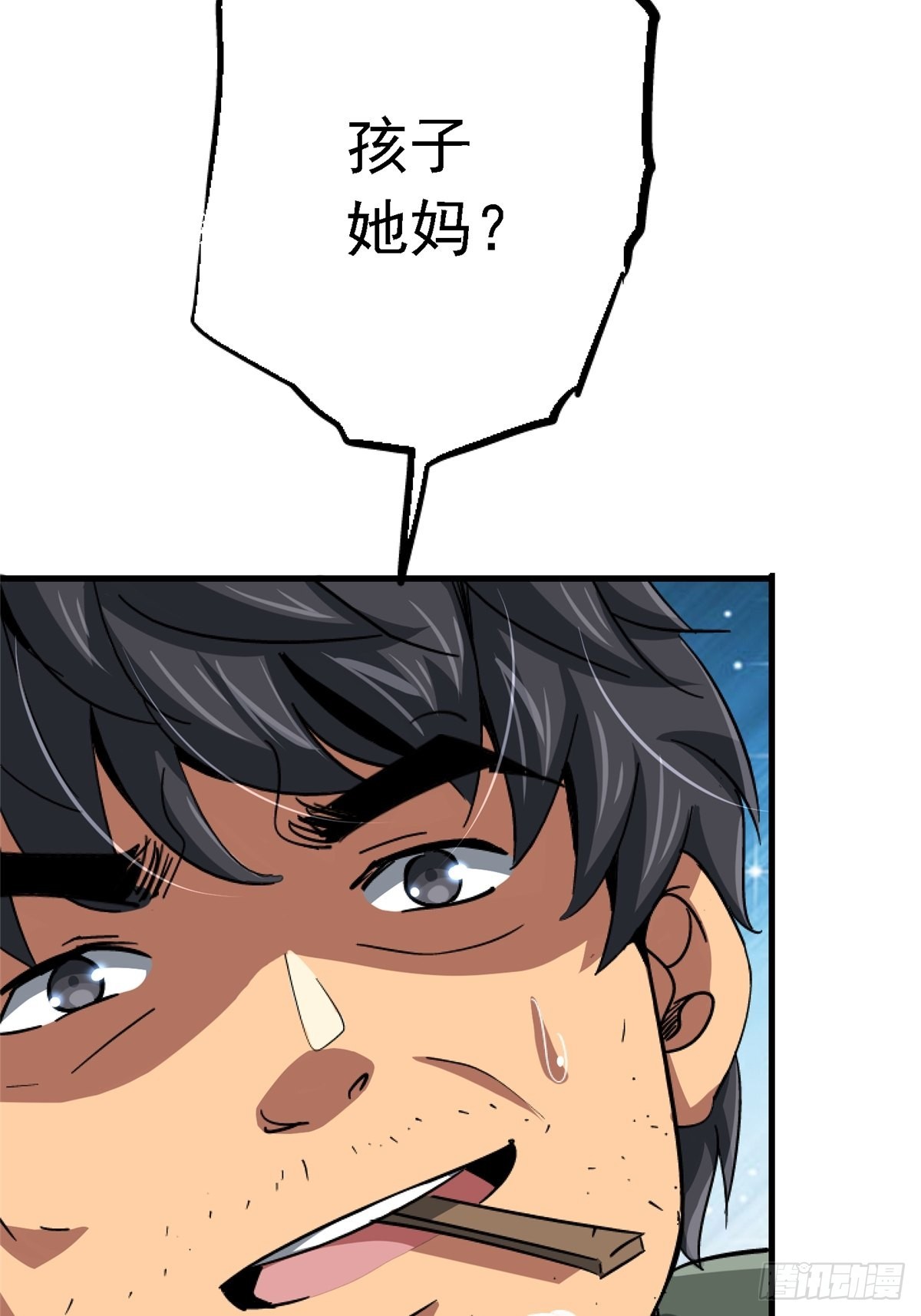 64.隔离区92