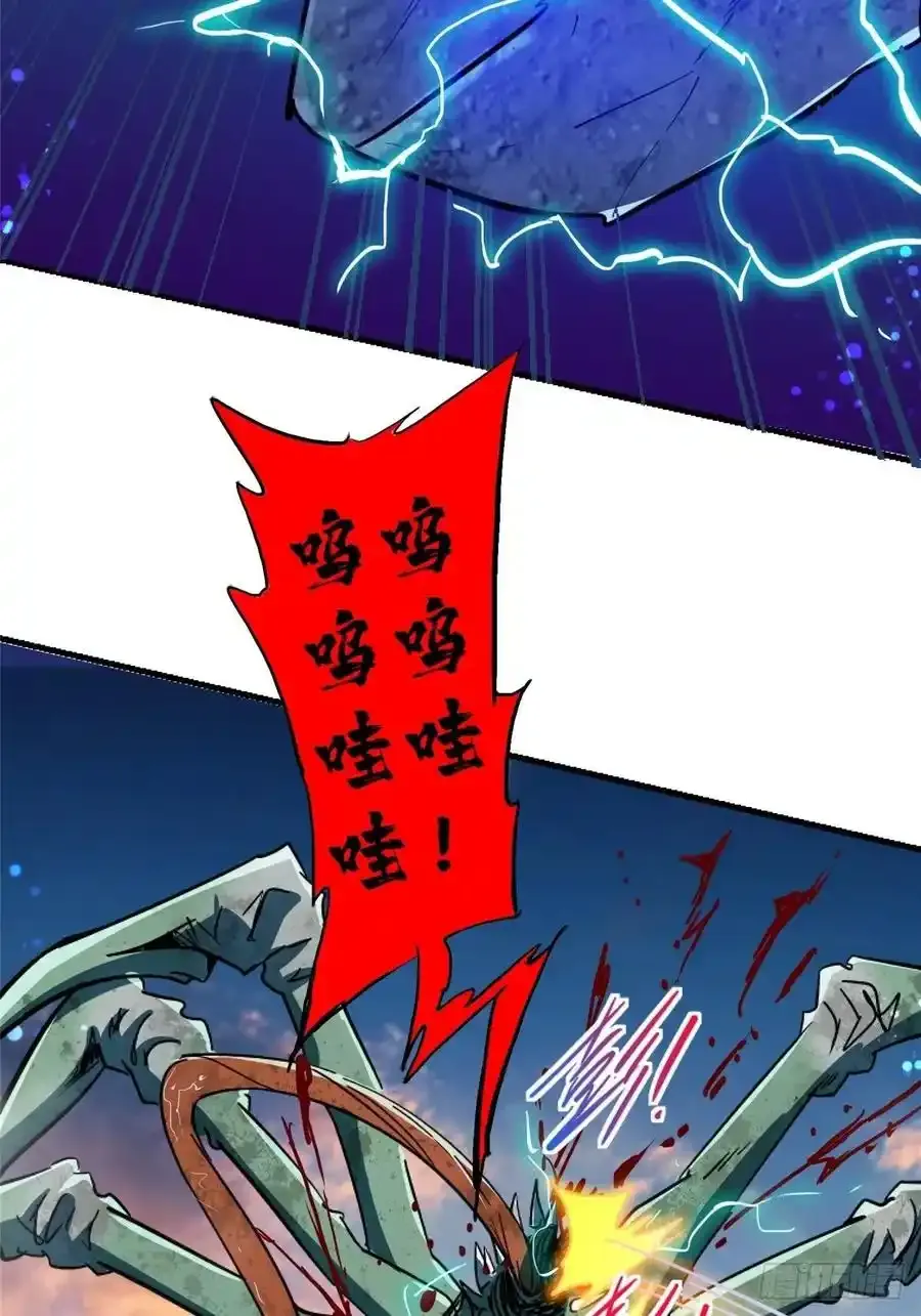 47.青山38