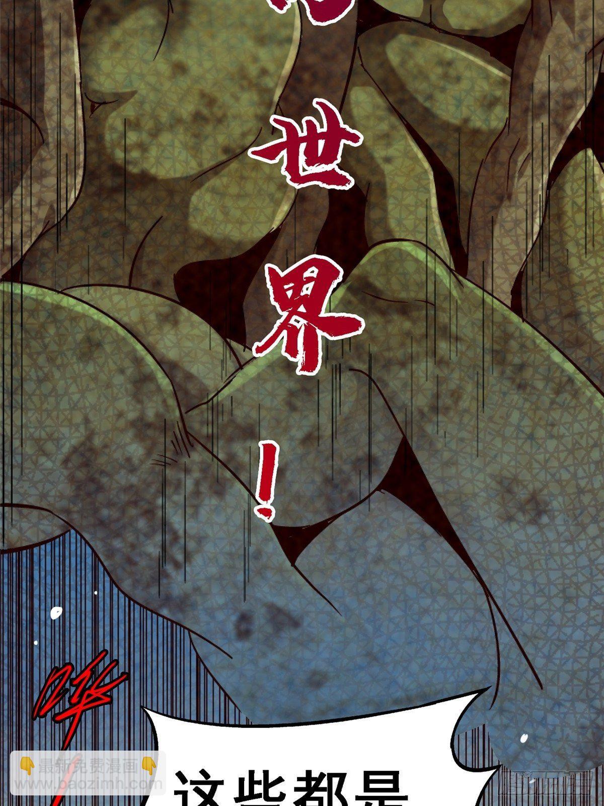 34.无双（下）74