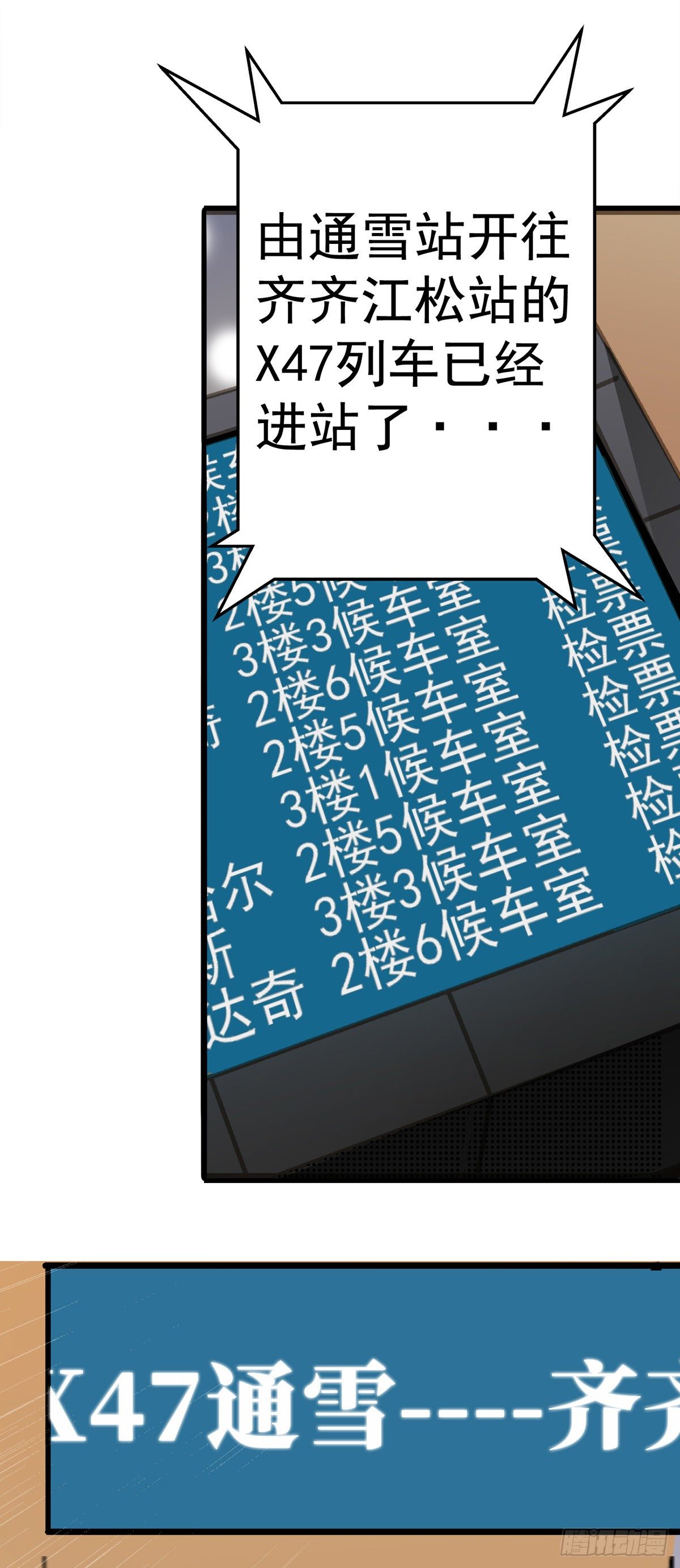 1.归乡17