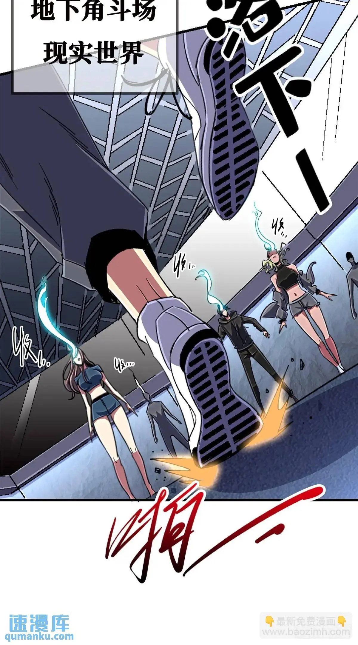 100.家32