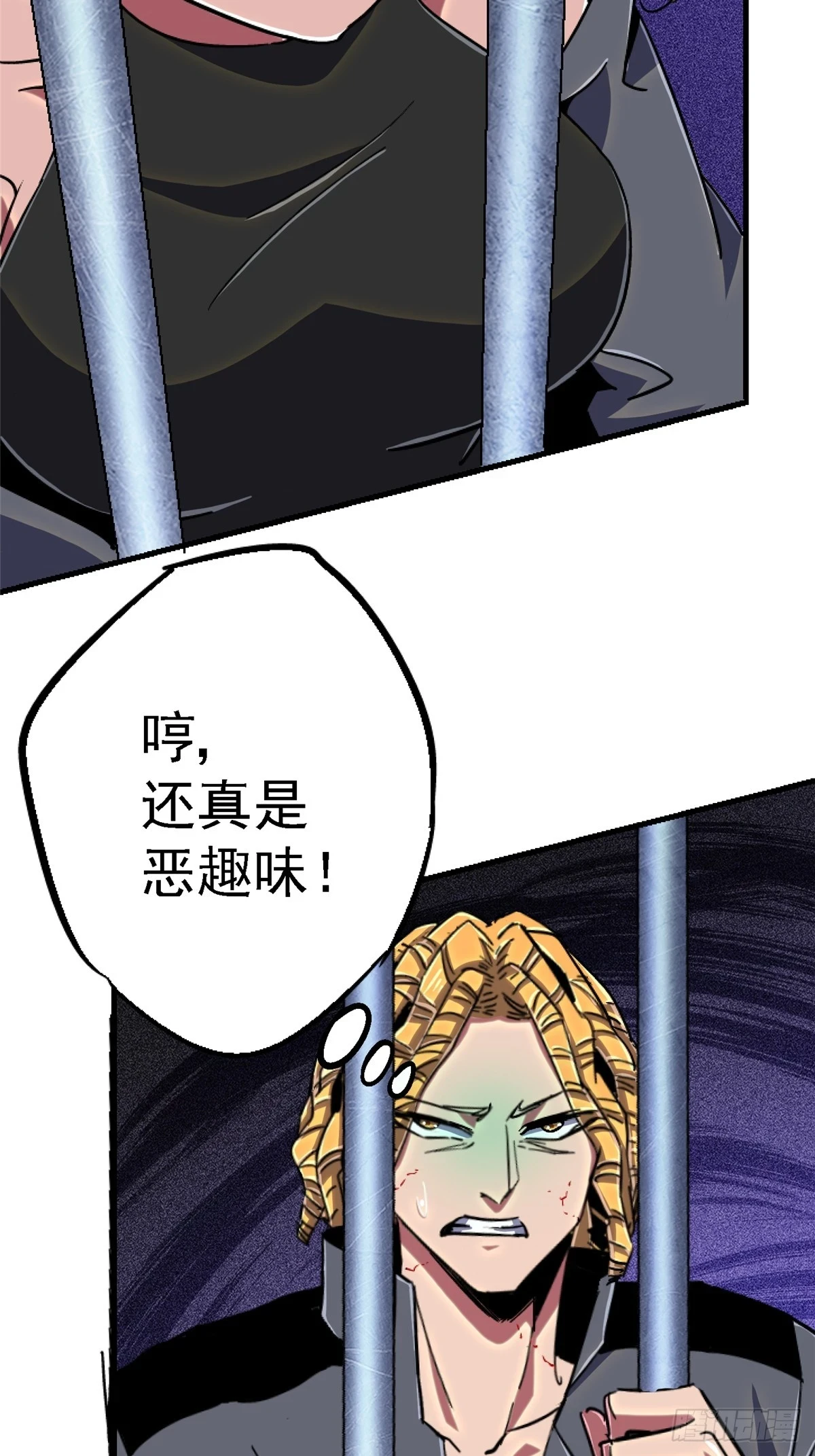 82.家人63