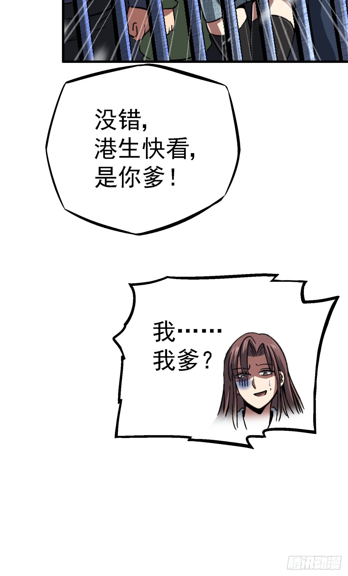 65.助攻10