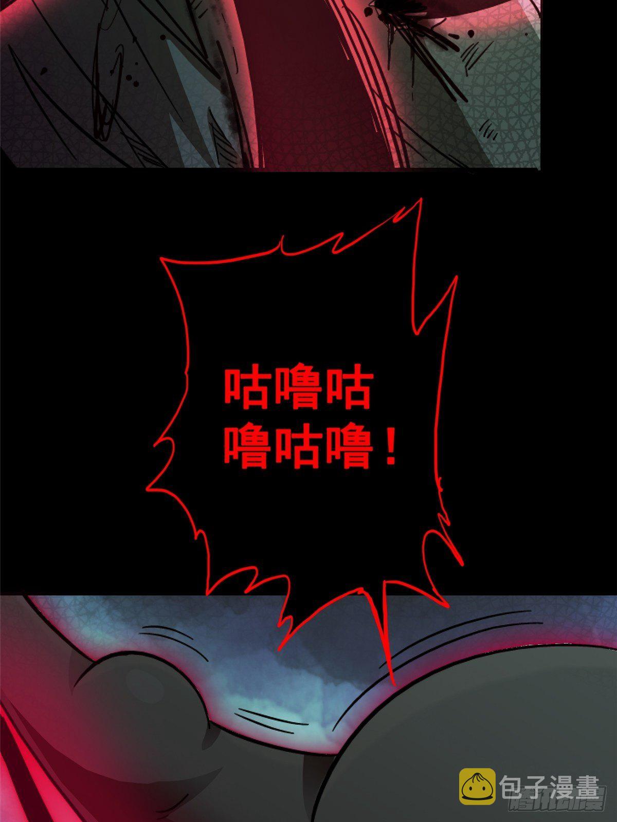 35.执念23