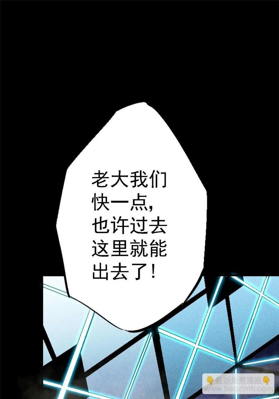 88.进化1