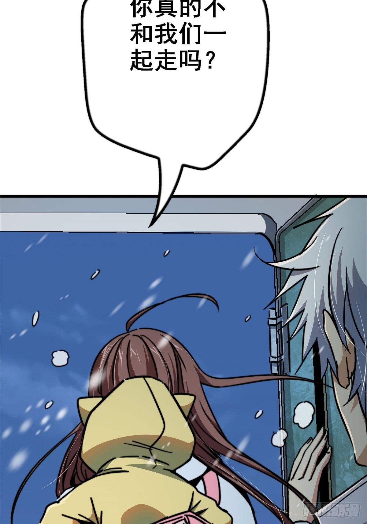 42.南风32