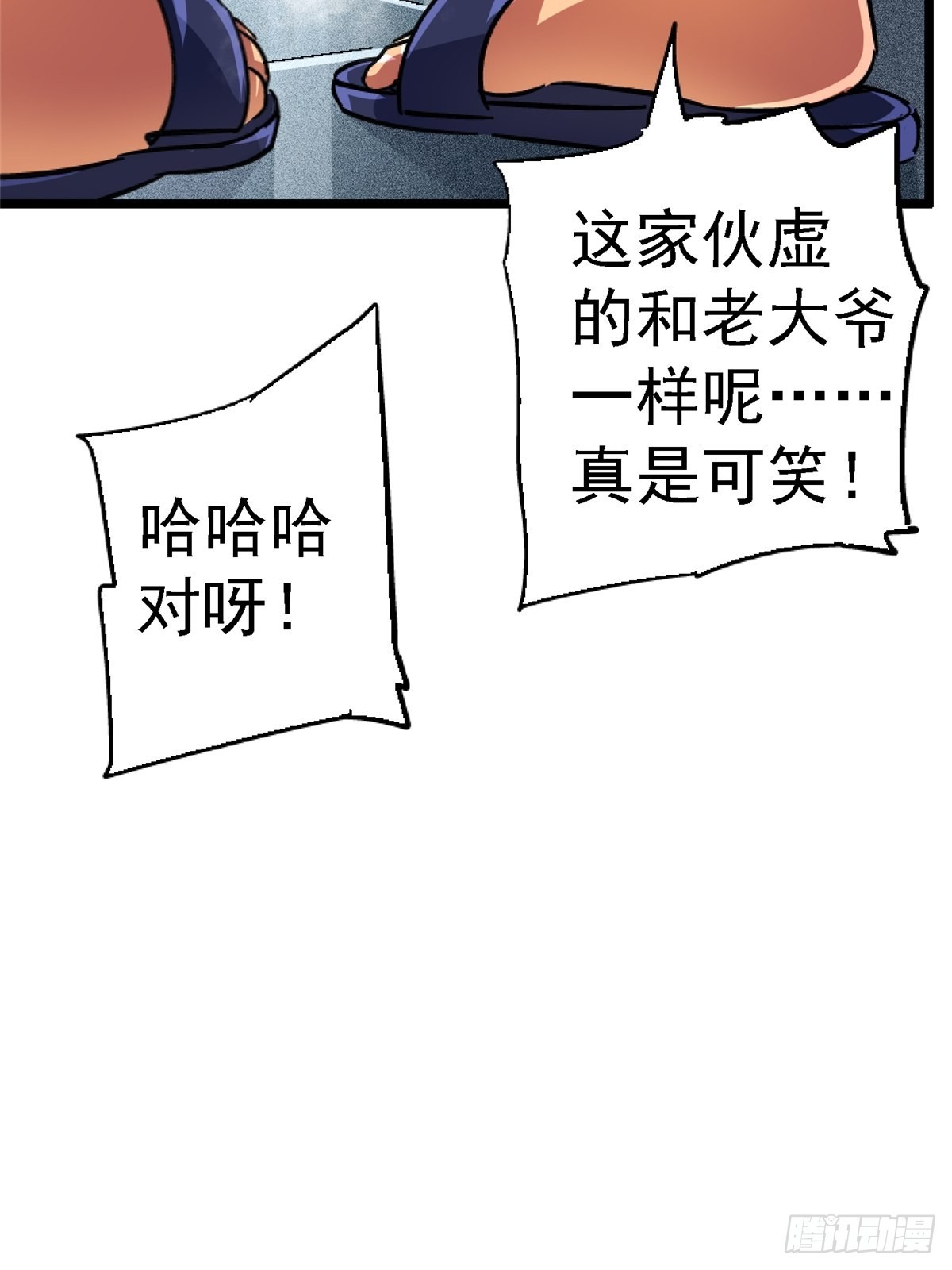 67.缘19