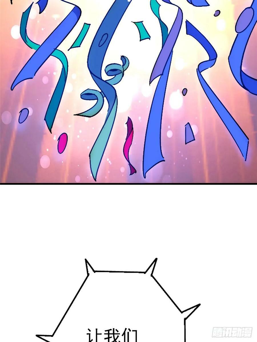 83.暗网34