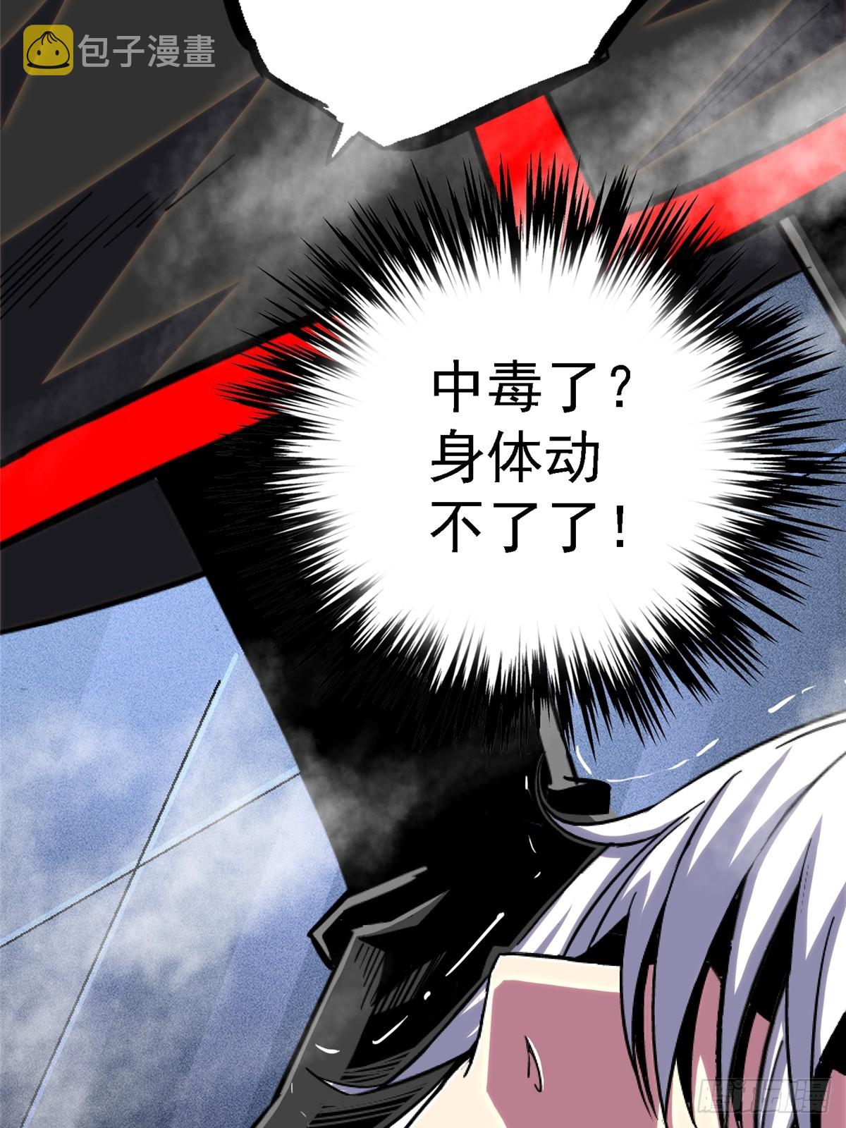 79.零33