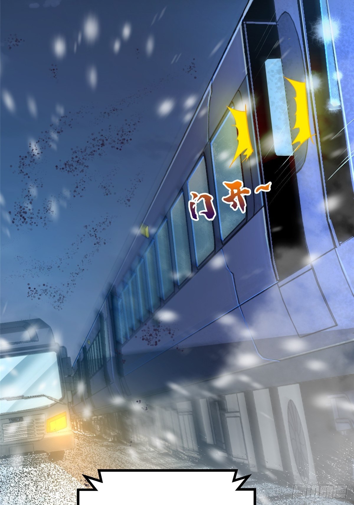 43.劣根者实验20
