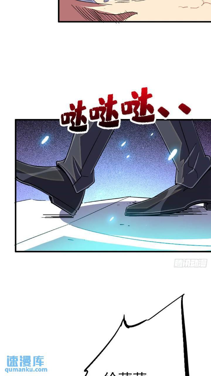 97.复仇7
