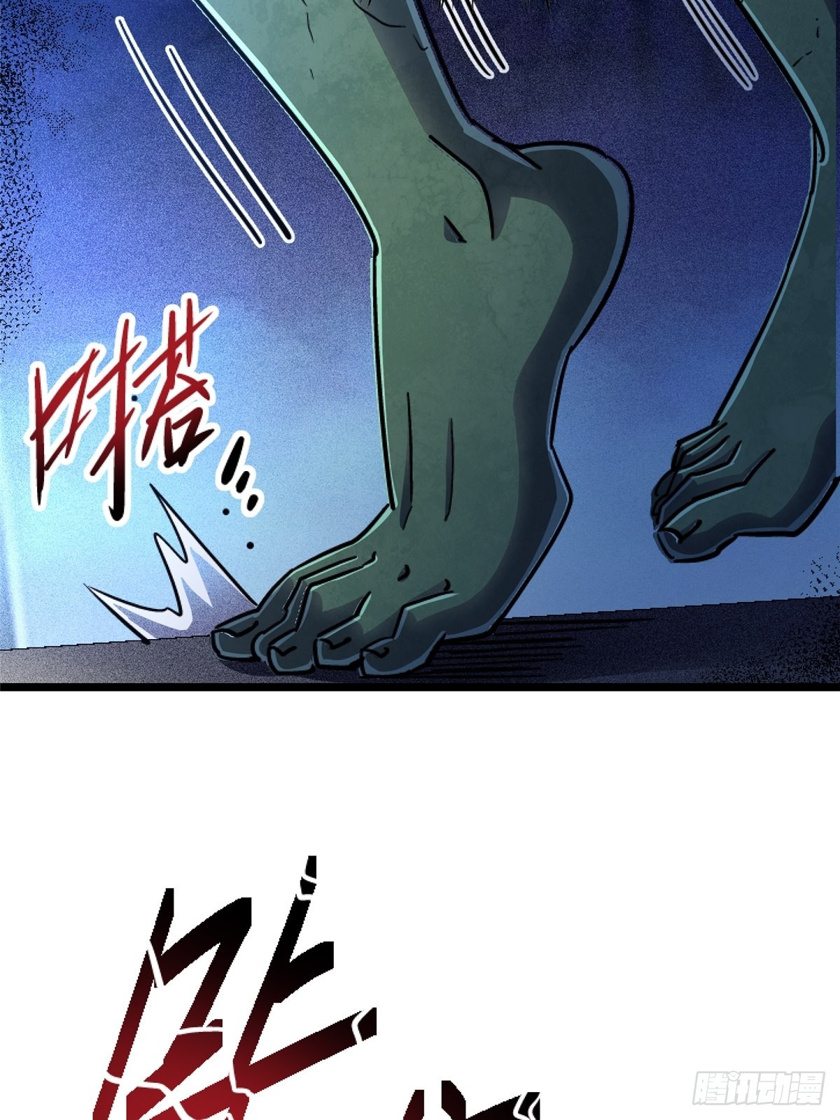 72.异变厂牌78